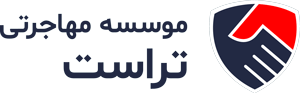 دانشگاه علمی کاربردی شهید رستمی
